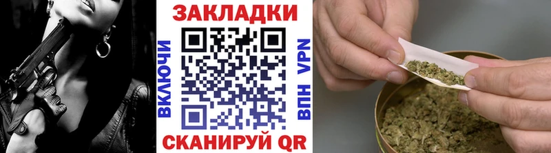 Виды наркоты Калтан Конопля Cocaine Alpha-PVP ГАШИШ