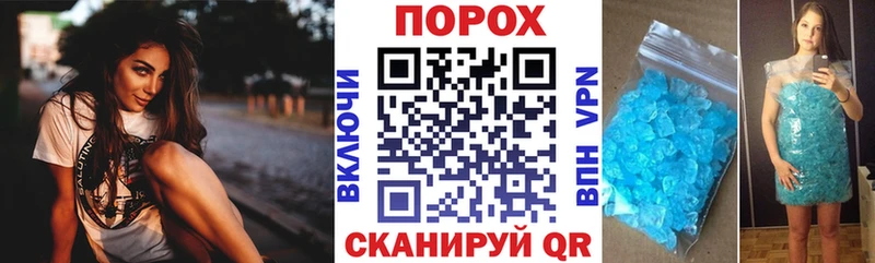 АМФ Розовый Калтан