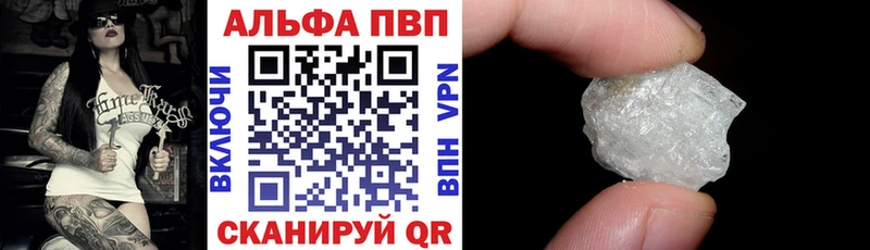 shop телеграм  где купить наркоту  OMG tor  Калтан  Alfa_PVP СК КРИС 
