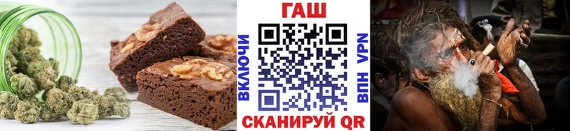Canna-Cookies марихуана  закладки  Калтан 