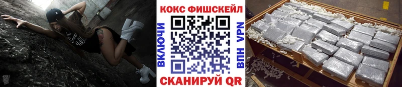 дарнет шоп  Калтан  КОКАИН 98% 