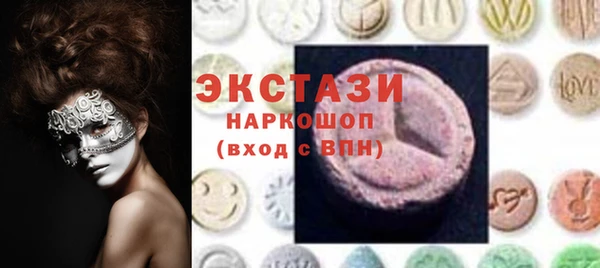 мяу мяу мука Алексеевка