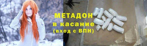 mdpv Алзамай