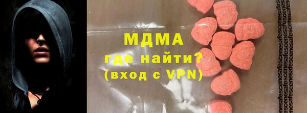 mdpv Алзамай