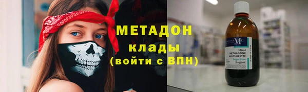 наркотики Алексин