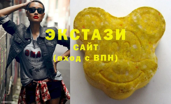 наркотики Алексин