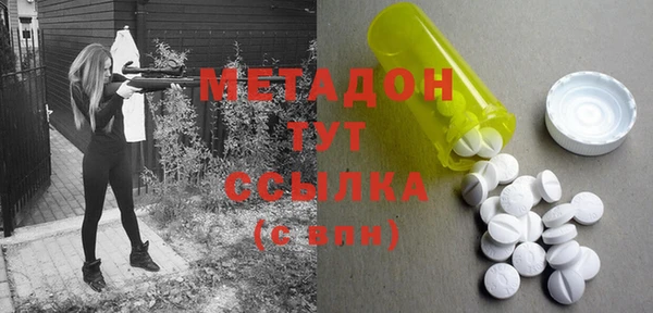mdpv Алзамай
