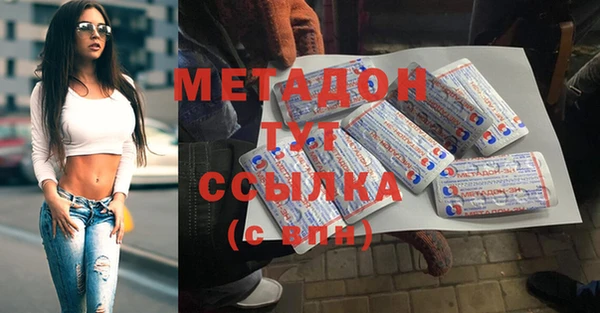 таблы Снежинск