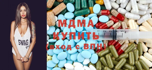 mdpv Алзамай