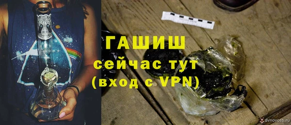 mdpv Алзамай