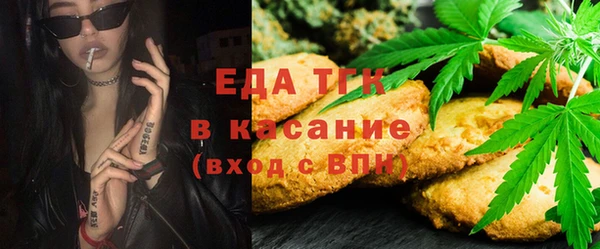 наркотики Алексин