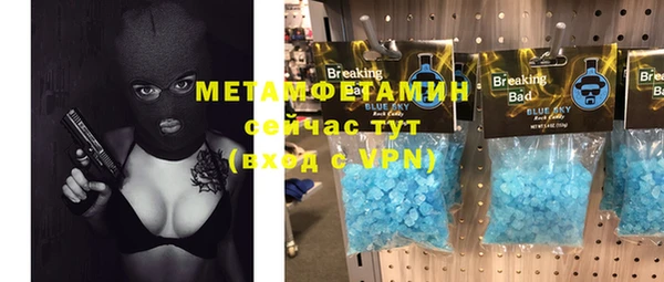 mdpv Алзамай