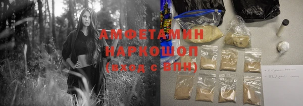 мяу мяу мука Алексеевка
