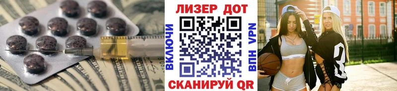 Лсд 25 экстази ecstasy  MEGA сайт  Калтан  где купить наркотик 