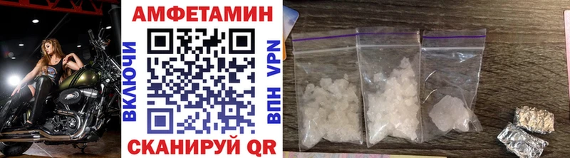 сколько стоит Калтан МЕТАМФЕТАМИН витя