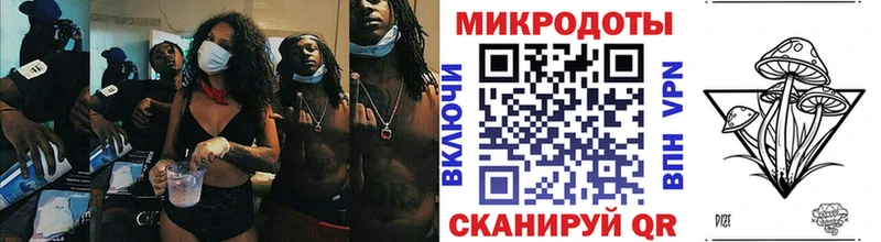 наркотики  Калтан  Псилоцибиновые грибы мухоморы 